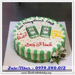 Mẫu Bánh Sinh Nhật Đẹp - A1599